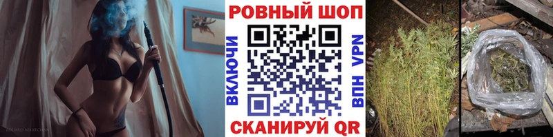 Где продают наркотики Янаул Гашиш  COCAIN  МЕФ  mega сайт  Бошки Шишки  АМФЕТАМИН 