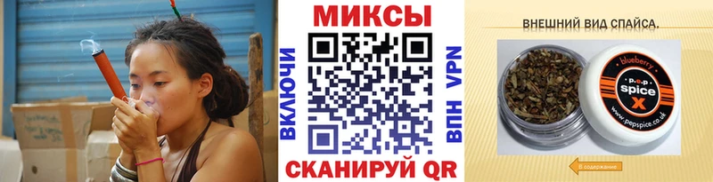 БУТИРАТ оксана  закладки  Янаул 