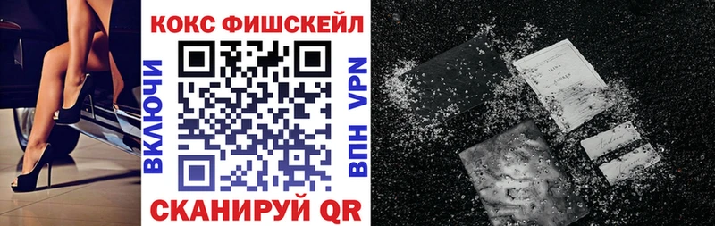 Кокаин Боливия  Янаул 