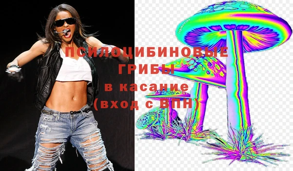 мефедрон Абдулино