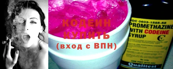 спайс Лиски