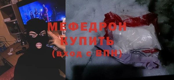 спайс Лиски