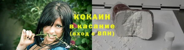 spice Липки