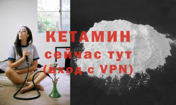 spice Липки