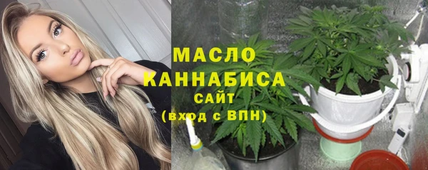 бошки Абинск