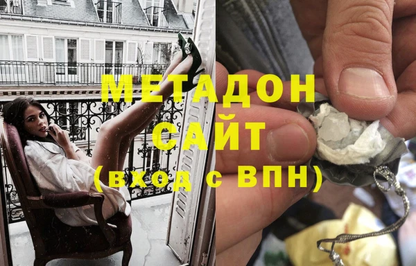 спайс Лиски