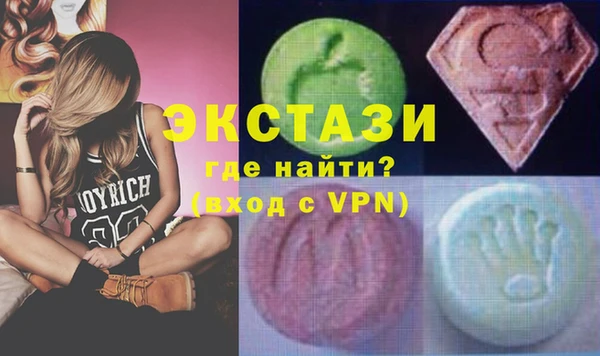 каннабис Абаза