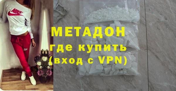 бошки Абинск