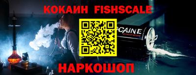 круглые Славгород