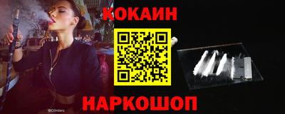 круглые Славгород