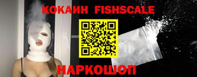 круглые Славгород