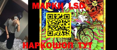 круглые Славгород