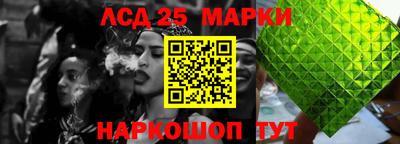 круглые Славгород