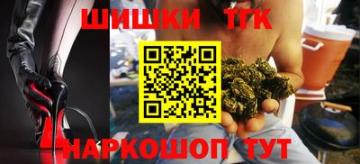 MDMA Premium VHQ Славянск-на-Кубани