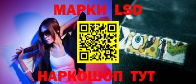 круглые Славгород