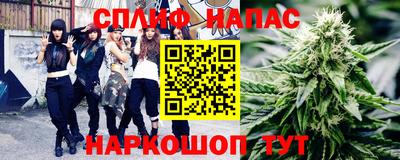 MDMA Premium VHQ Славянск-на-Кубани