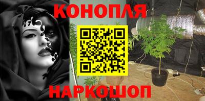 MDMA Premium VHQ Славянск-на-Кубани