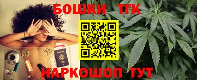 круглые Славгород