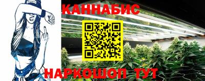MDMA Premium VHQ Славянск-на-Кубани