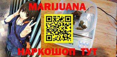 MDMA Premium VHQ Славянск-на-Кубани