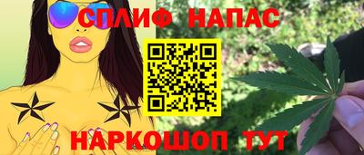 MDMA Premium VHQ Славянск-на-Кубани