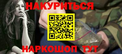 круглые Славгород