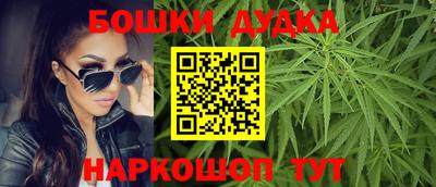 MDMA Premium VHQ Славянск-на-Кубани