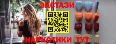 круглые Славгород