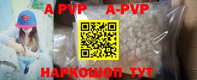 MDMA Premium VHQ Славянск-на-Кубани