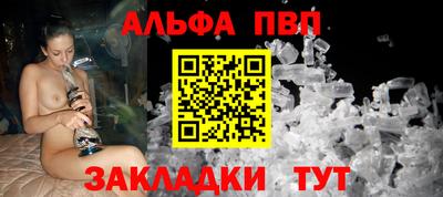 круглые Славгород