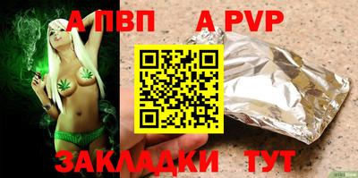 круглые Славгород