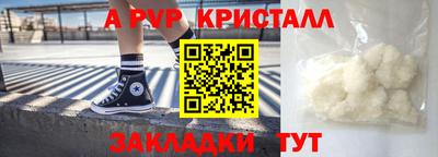 круглые Славгород