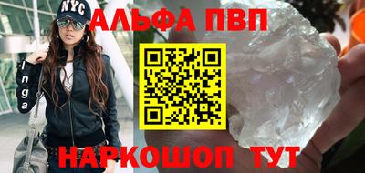 круглые Славгород