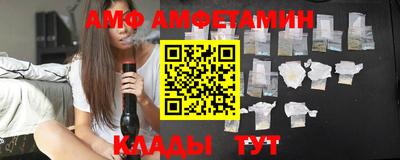 MDMA Premium VHQ Славянск-на-Кубани