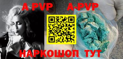 MDMA Premium VHQ Славянск-на-Кубани