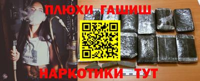 MDMA Premium VHQ Славянск-на-Кубани
