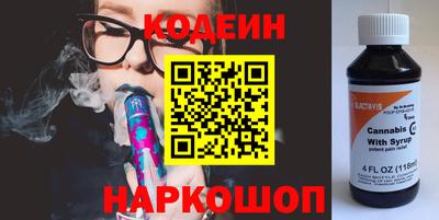 круглые Славгород