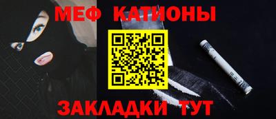 круглые Славгород