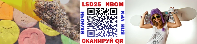 LSD-25 экстази кислота даркнет сайт Янаул