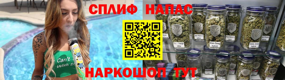 МАРИХУАНА OG Kush  МАРИХУАНА ГИДРОПОН  Марихуана план  Янаул  Вход с VPN 